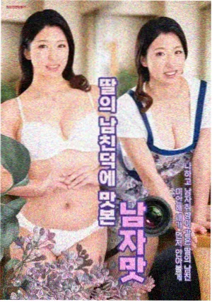 一乐电影网剧集类型图鉴封面