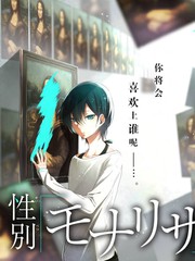 一乐电影网纪实观察综艺招牌封面灯箱